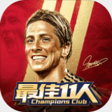 c7电子娱乐游戏官网版