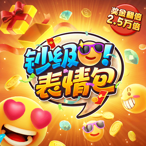 宝威体育官网首页网址