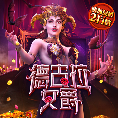 ag百家官方网