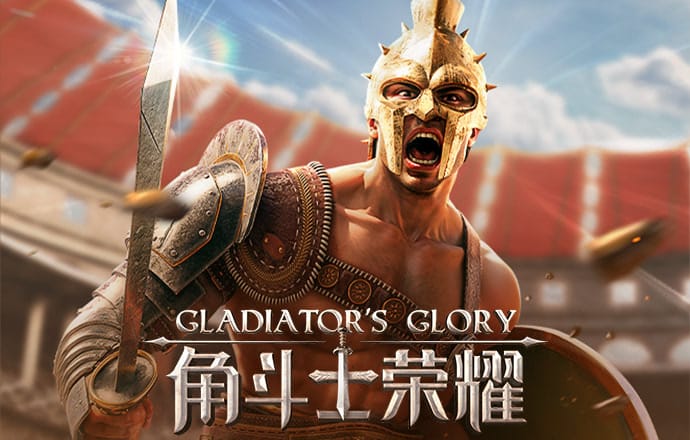 乐竞体育app正版下载地址
