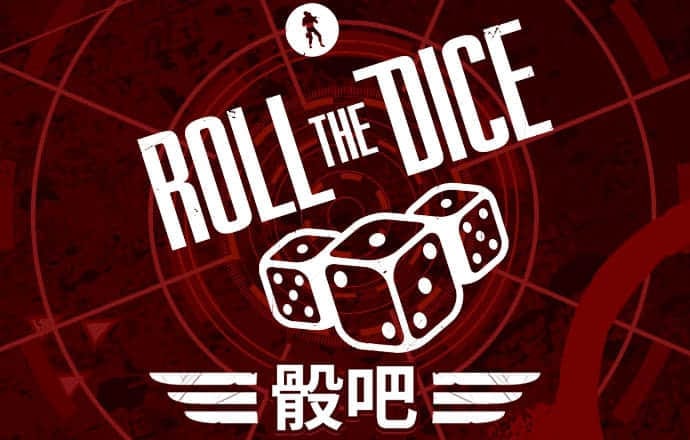 新葡萄娱乐官网版游戏987