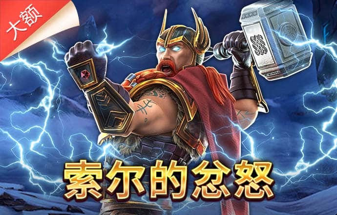 欧博体育官网入口app