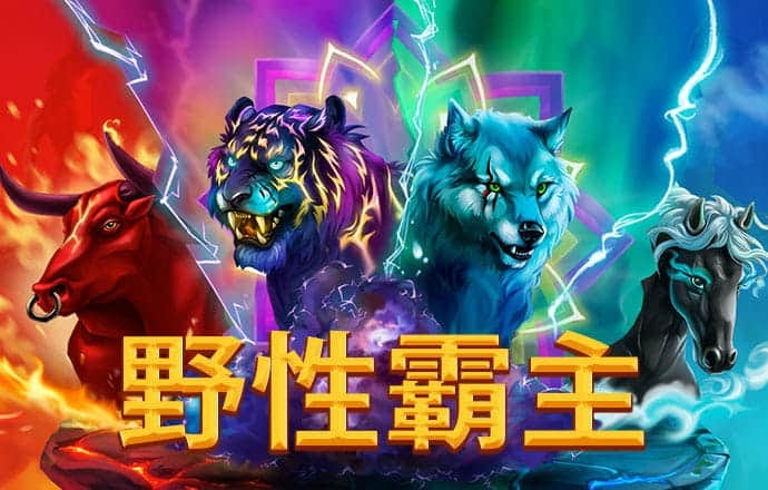 亚盈体育app