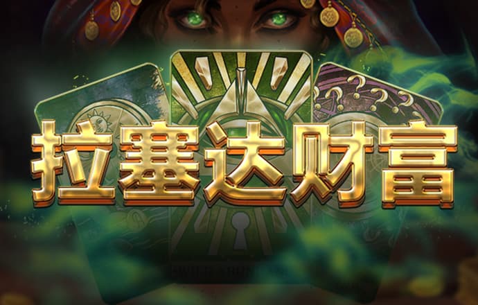 c7娱乐app官网