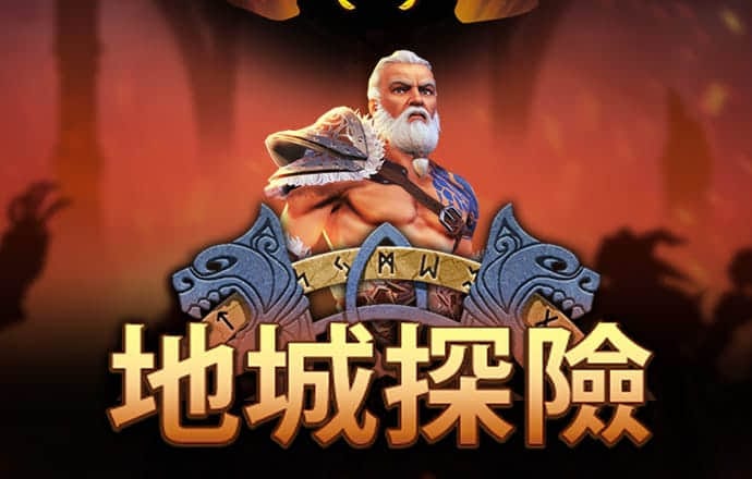 pg免费游戏试玩模拟器