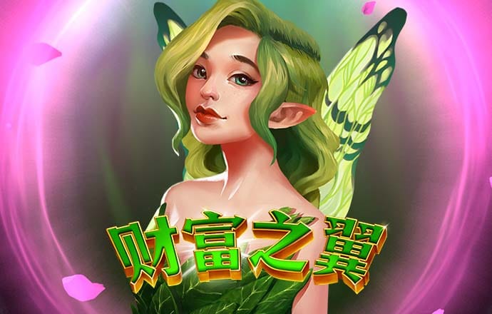 皇冠HGA010最新版本更新内容