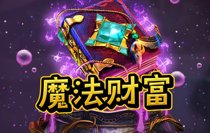 Bsport体育最新版本