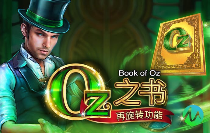 爱游戏登录网页入口