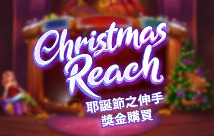 正版355娱乐旧版彩票