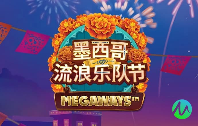 火狐电竞平台