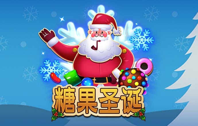 im体育app下载官方网站